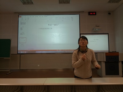 1482422488012067423.jpg 年级大会3.jpg