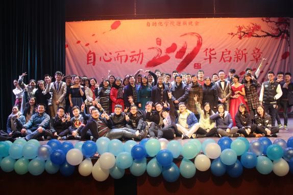 1483455529220025851.jpg 合影.jpg